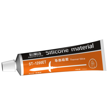 Stable Thermally Conductive Silicone Grease